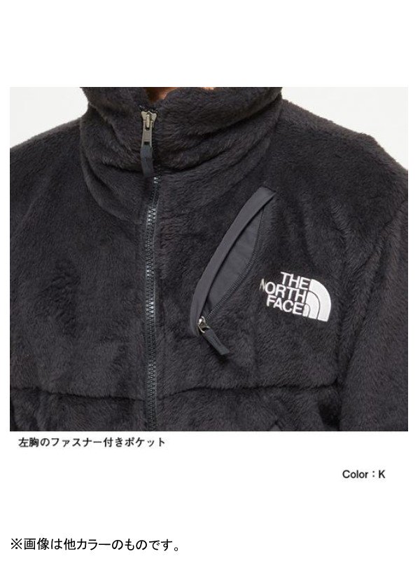 Antarctica Versa Loft Jacket #NP [NA61930]_ THE NORTH FACE