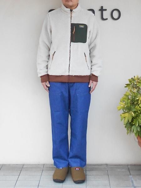 自家製 Sherpa Blue Jasper 自家製 Sherpa Blue Jasper