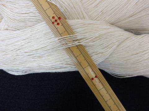 超高級シルク 特絹糸 6番単糸 100gカセ 限定品 - 手芸糸の激安通販なら 