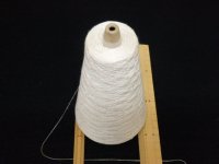 絹・シルク・絹紡糸・紬糸 - 手芸糸の激安通販なら アウトレットヤーン