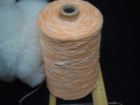 創作糸 (引き揃え) - 手芸糸の激安通販なら アウトレットヤーン【糸屋 