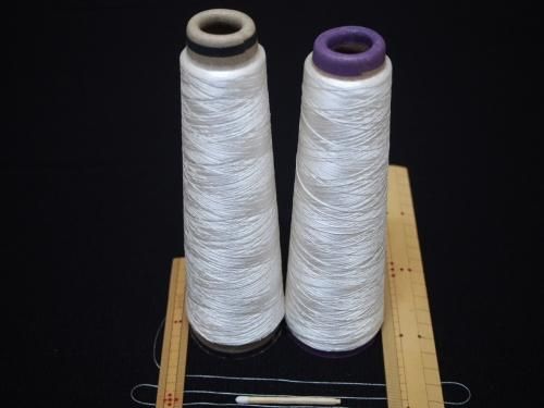 激安シルク 21/12片 25gコーン巻