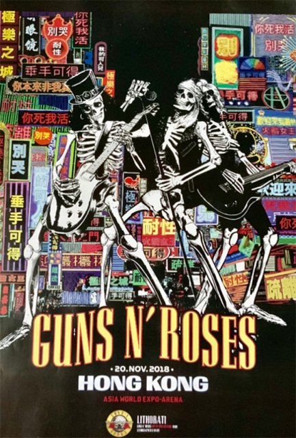 ガンズ・アンド・ローゼズ （Guns N' Roses/GN'R）ポスター#J-0288