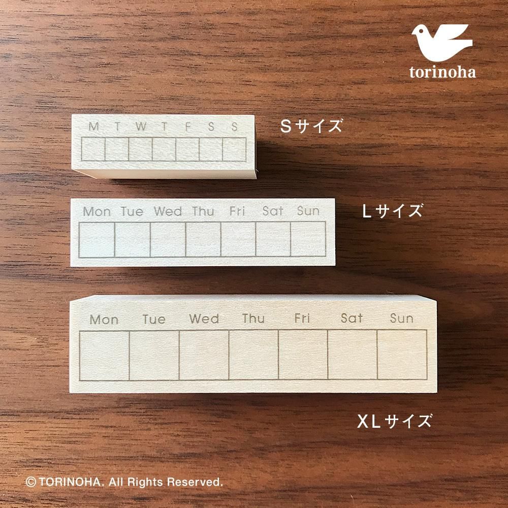 手帳スタンプ＊　鳥の葉工房