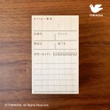 読書好き・手帳ユーザーさんのスタンプ   for  M5
