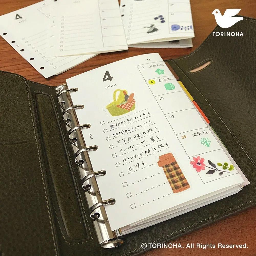 トレインスタンプラリー賞品 ノート全4種+プレート全6種 計10点セットおまけ付 トレインスタンプラリー賞品 ノート全4種+プレート全6種 計10点