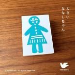 礭 ʤʤ<img class='new_mark_img2' src='https://img.shop-pro.jp/img/new/icons12.gif' style='border:none;display:inline;margin:0px;padding:0px;width:auto;' />