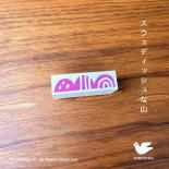 ǥåʻ<img class='new_mark_img2' src='https://img.shop-pro.jp/img/new/icons12.gif' style='border:none;display:inline;margin:0px;padding:0px;width:auto;' />