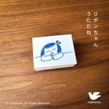 ܥ󡦤<img class='new_mark_img2' src='https://img.shop-pro.jp/img/new/icons12.gif' style='border:none;display:inline;margin:0px;padding:0px;width:auto;' />