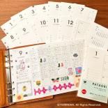 PATAORI 2026ǯ  å BIBLEͽ<img class='new_mark_img2' src='https://img.shop-pro.jp/img/new/icons12.gif' style='border:none;display:inline;margin:0px;padding:0px;width:auto;' />
