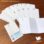 PATAORI 2025年    カレンダーセット M6