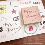 ��ʸ�� �Ϥ󤳡ؤ����ޤ��Ƥ���ǤȤ��� ���̸���<img class='new_mark_img2' src='https://img.shop-pro.jp/img/new/icons12.gif' style='border:none;display:inline;margin:0px;padding:0px;width:auto;' />