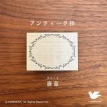 ����ƥ������ȡ�����<img class='new_mark_img2' src='https://img.shop-pro.jp/img/new/icons14.gif' style='border:none;display:inline;margin:0px;padding:0px;width:auto;' />