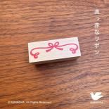 �����֤ʥ�ܥ�<img class='new_mark_img2' src='https://img.shop-pro.jp/img/new/icons14.gif' style='border:none;display:inline;margin:0px;padding:0px;width:auto;' />