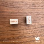 ����󥸿� ����8ǯ����<img class='new_mark_img2' src='https://img.shop-pro.jp/img/new/icons13.gif' style='border:none;display:inline;margin:0px;padding:0px;width:auto;' />