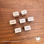 �����ΤϤ󤳥��åȡ����ܸ� �褳<img class='new_mark_img2' src='https://img.shop-pro.jp/img/new/icons14.gif' style='border:none;display:inline;margin:0px;padding:0px;width:auto;' />