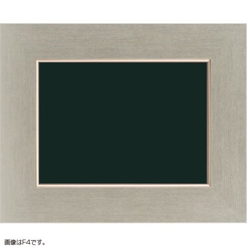 額縁 油額 油額縁 3463 F10(530x455mm) シルバー アクリル美術教材・理科教材 学校教材の専門店 美工社