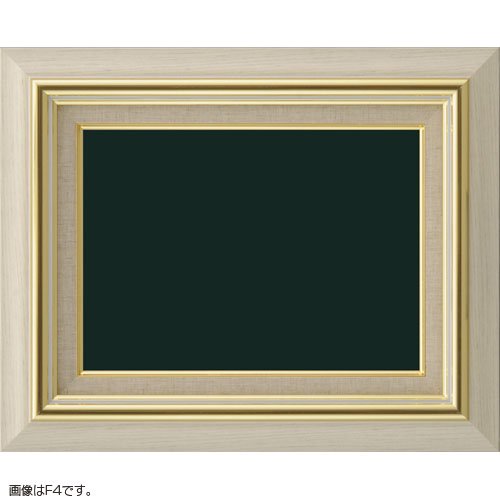 額縁 油額 油額縁 8116 F20(727x606mm) アイボリー アクリル美術教材・理科教材 学校教材の専門店 美工社