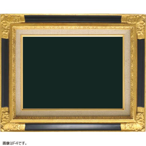 額縁 油額 油額縁 8904 F10(530x455mm) ゴールド紺 アクリル仕様美術