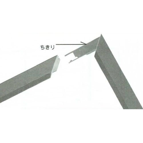 仮額縁フレームイット F8 マホガニー B01-6173 美術出版 【展示・発表