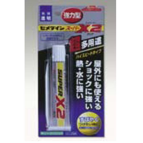 セメダイン スーパーX2 20mlクリアー BB45052 ガラス工芸 ガラスタイル