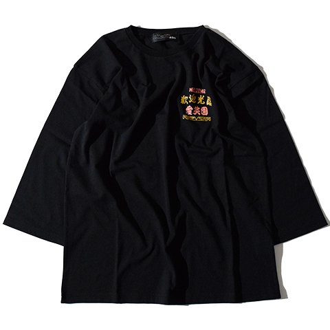 商品検索 - ALDIES Online Shop