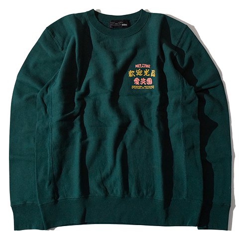 ALDIES/アールディーズ 『Welcome Sweat』 ウェルカムスウェット Green - ALDIES Online Shop