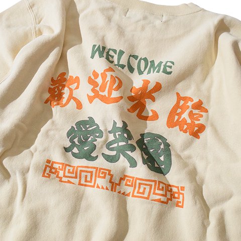 ALDIES/アールディーズ 『Welcome Sweat』 ウェルカムスウェット Nat - ALDIES Online Shop