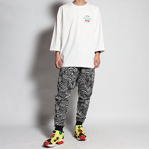 ALDIES/アールディーズ Zebra Sarouel Pants』 ゼブラサルエルパンツ