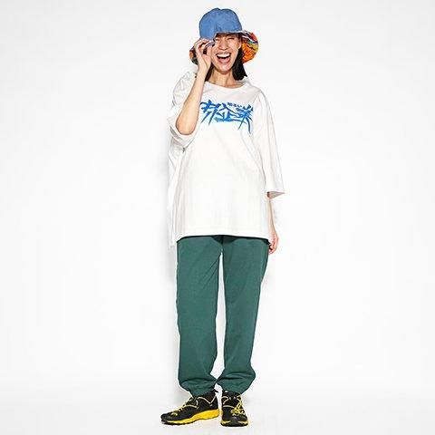 公式サイト - ハイブランドの新作が続々登場 ALDIES/アールディーズ 『Sweat Green スウェットパンツ Pants』 ロング
