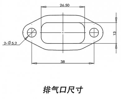 品質が 神戸発 DLE-35RA用キャニスターマフラー パーツ - iphone