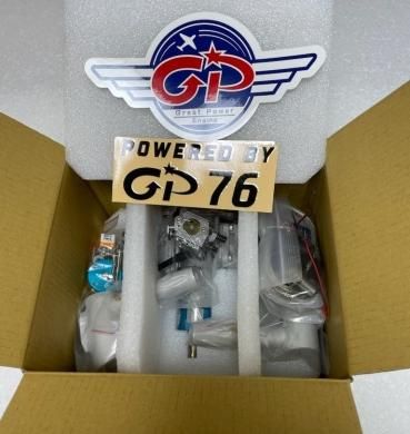 ラジコン飛行機　50〜55ccガソリンエンジン用　未使用ウッド、カーボンペラ ラジコン飛行機 50〜55ccガソリンエンジン用 未使用ウッド