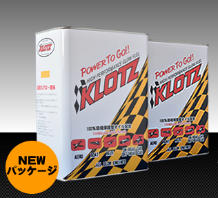 クロッツ グロー燃料 ニトロ25% レッドスペシャル25-23 4L×4缶(個人宅配送可) - ラジコン