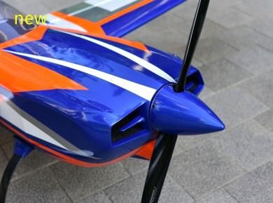 ラジコン飛行機 SEA54EDGE1.png