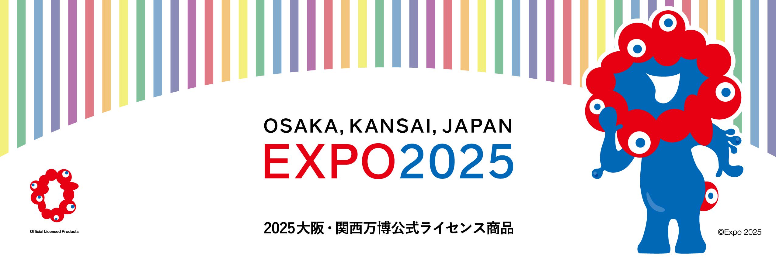 EXPO2025饤󥹾