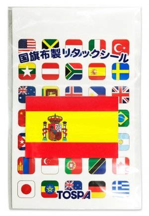 TOSPA 世界の国旗柄　シール・ステッカー　スペイン［紋章入］国旗柄【28×42mm　マイクロファイバー製】 - トスパ世界の国旗販売ショップ