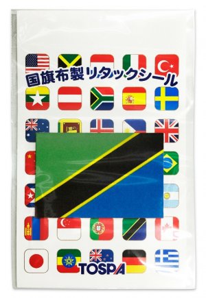 世界の国旗柄 シール ステッカー タンザニア国旗柄 28 42mm マイクロファイバー製 トスパ世界の国旗販売ショップ