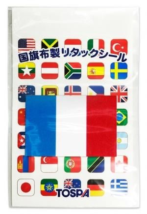 世界の国旗柄 シール ステッカー フランス国旗柄トリコロール 28 42mm マイクロファイバー製 トスパ世界の国旗販売ショップ