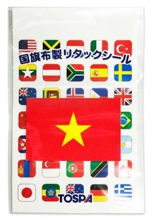 世界の国旗柄 シール ステッカー ベトナム国旗柄 28 42mm マイクロファイバー製 トスパ世界の国旗販売ショップ 世界の国旗柄 シール ステッカー ベトナム国旗柄 28 42mm マイクロファイバー製 トスパ世界の国旗販売ショップ