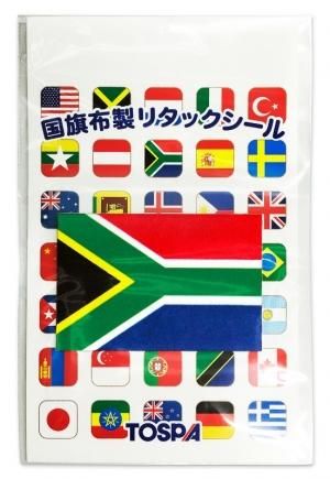 世界の国旗柄 シール ステッカー 南アフリカ国旗柄 28 42mm マイクロファイバー製 トスパ世界の国旗販売ショップ 世界の国旗柄 シール ステッカー 南アフリカ国旗柄 28 42mm マイクロファイバー製 トスパ世界の国旗販売ショップ