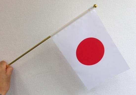 卓上 テーブルフラッグ 国旗 日の丸セット [テトロン生地・金色