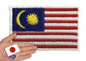 世界の国旗 ワッペン マレーシア アイロン圧着方式 ｓｓサイズ 約3 2cm 4 5cm トスパ世界の国旗販売ショップ
