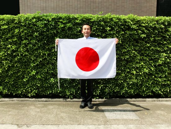 TOSPA 日の丸 日本国旗 再生PET繊維 70×105cm エコマーク認定 グリーン