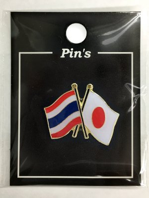 ピンバッジ2ヶ国友好 日本国旗・タイ国旗 約20×20mm