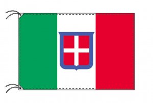 旧イタリア王国旗 1861 1946 サイズ 70 105ｃｍ 高級テトロン製 受注生産 トスパ世界の国旗販売ショップ