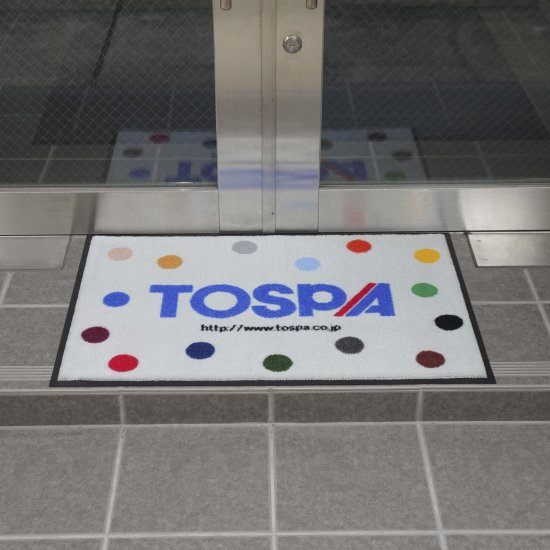 TOSPA オーダーメイド製作 エントランスディスプレイマット 玄関マット