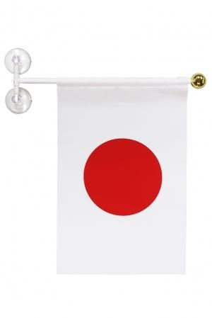 新元号奉祝用 日本国旗セット T型吸盤付き 日の丸 日本製 国旗販売のトスパ 世界の国旗 のぼり 紅白幕の激安通販サイト 新元号奉祝用 日本国旗セット T型吸盤付き 日の丸 日本製 国旗販売のトスパ 世界の国旗 のぼり 紅白幕の激安通販サイト