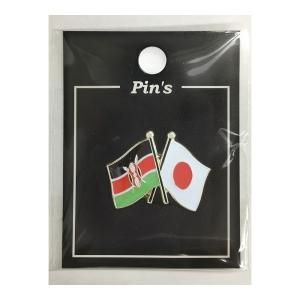 ピンバッジ2ヶ国友好 日本国旗 ケニア国旗 約 mm ピンバッジ2ヶ国友好 日本国旗 ケニア国旗 約 mm