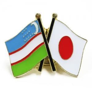 ピンバッジ2ヶ国友好 日本国旗 ウズベキスタン国旗 約 mm ピンバッジ2ヶ国友好 日本国旗 ウズベキスタン国旗 約 mm