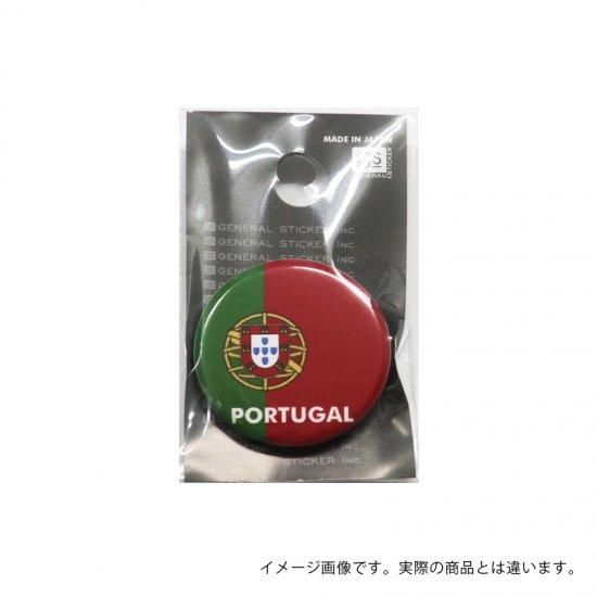 国旗ピンバッジ タブル国旗 友好バッジ 日本と韓国 - Tokin Inc